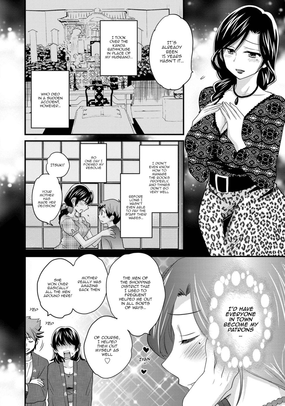 Hentai Manga Comic-Niizuma Osenaka Nagashimasu-Chapter 3-4